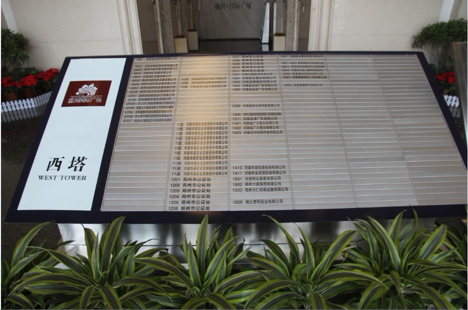 �k����(bi��o)�R(sh��)����