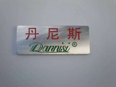 ��^(q��)��(bi��o)�R(sh��)����